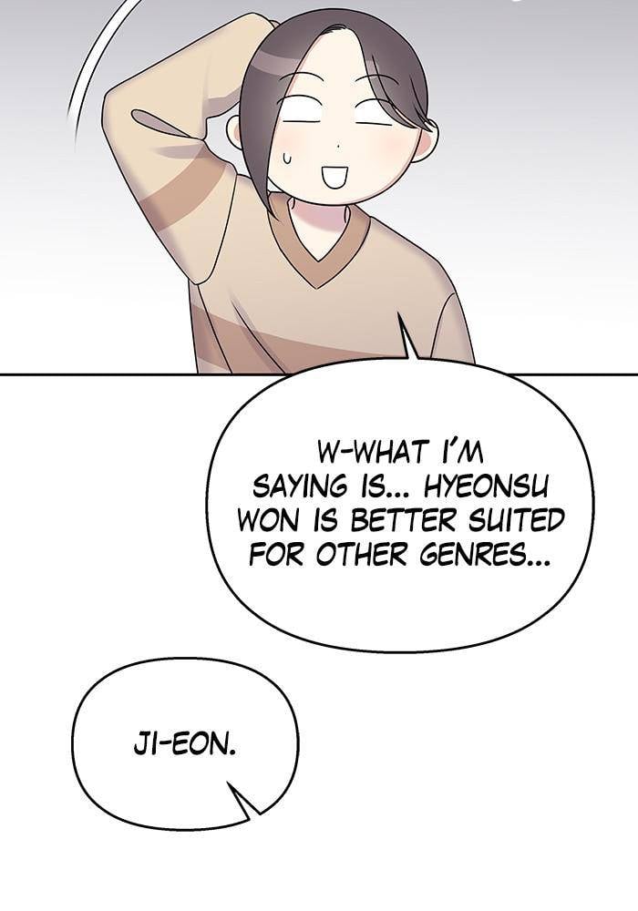 My Butler, Not Lover chapter 31 - page 23