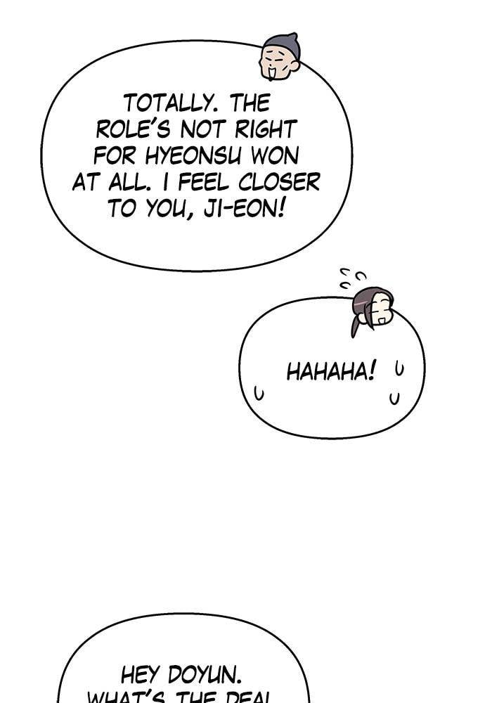 My Butler, Not Lover chapter 31 - page 25