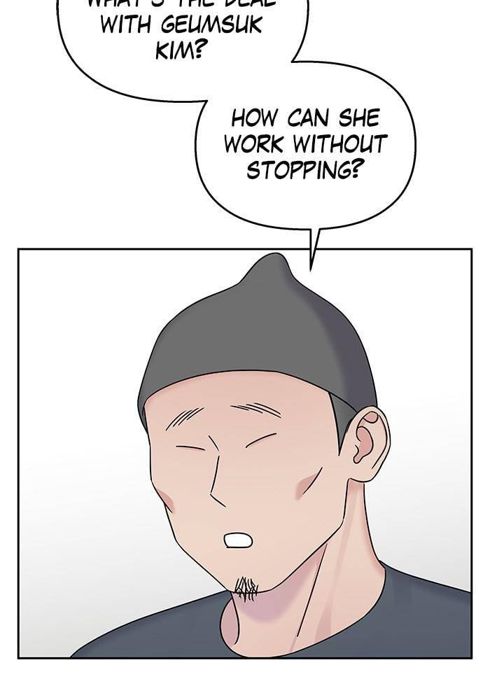 My Butler, Not Lover chapter 31 - page 26