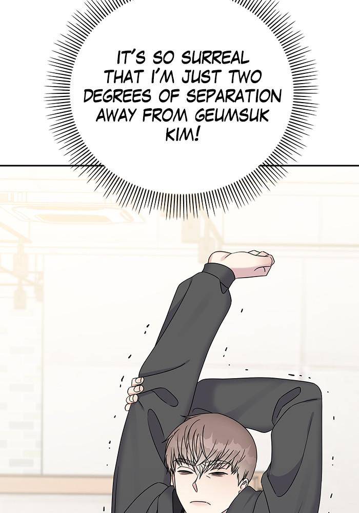 My Butler, Not Lover chapter 31 - page 32