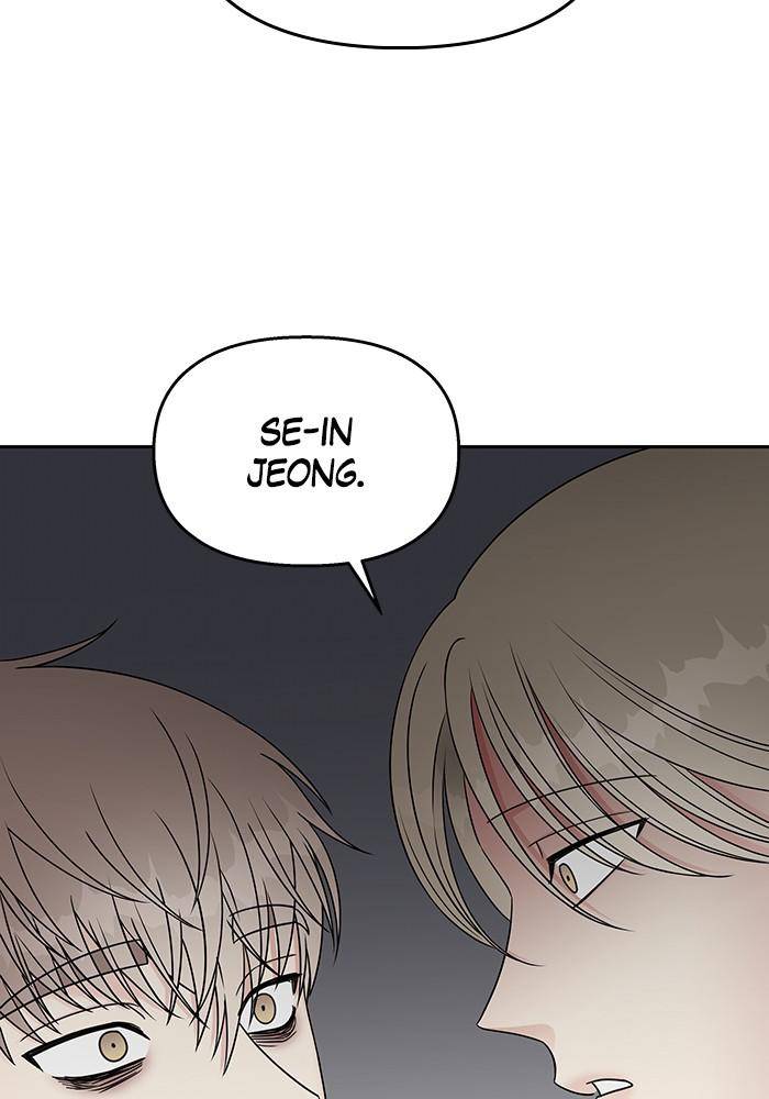 My Butler, Not Lover chapter 31 - page 38