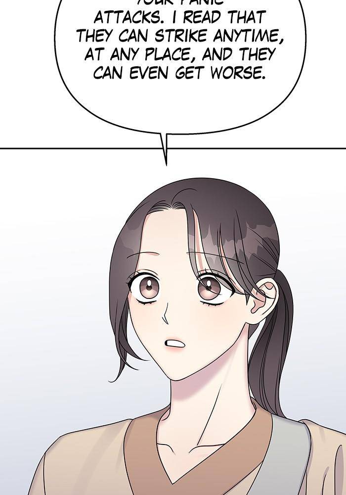 My Butler, Not Lover chapter 31 - page 42