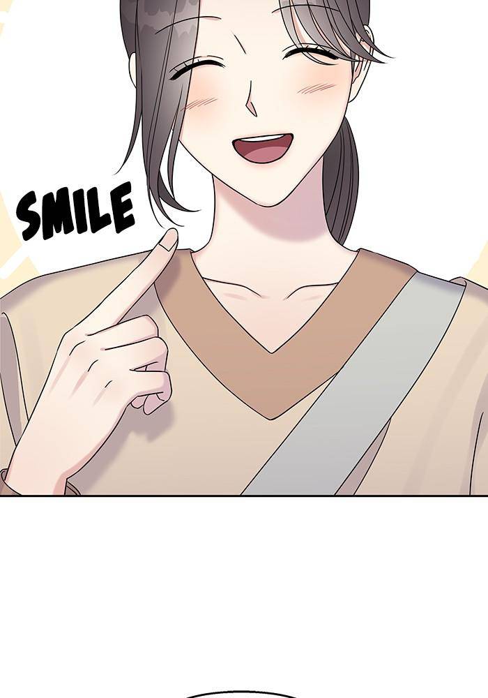 My Butler, Not Lover chapter 31 - page 47