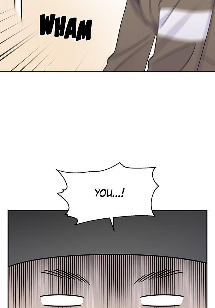 My Butler, Not Lover chapter 31 - page 5