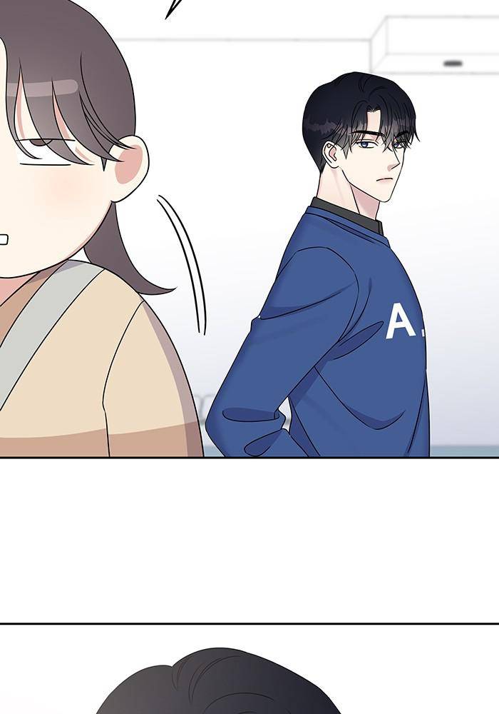 My Butler, Not Lover chapter 31 - page 51