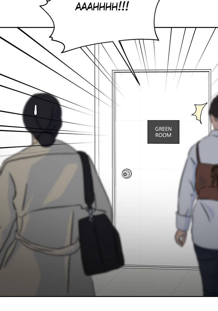 My Butler, Not Lover chapter 31 - page 57