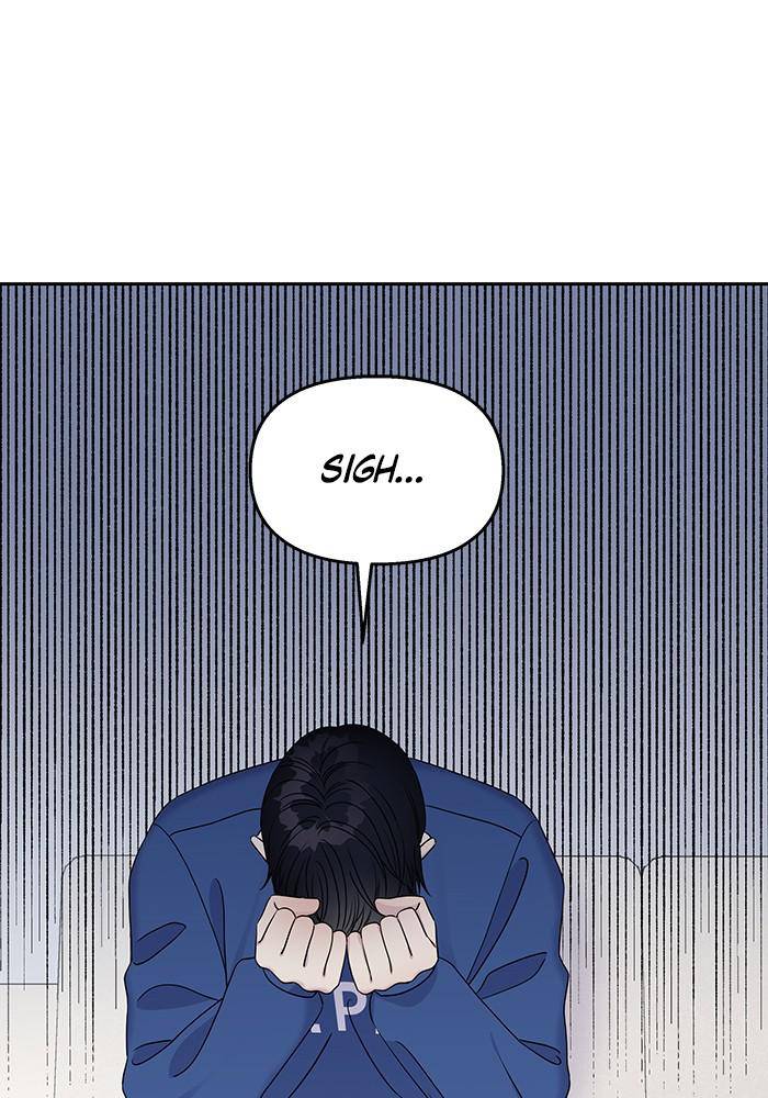 My Butler, Not Lover chapter 31 - page 59