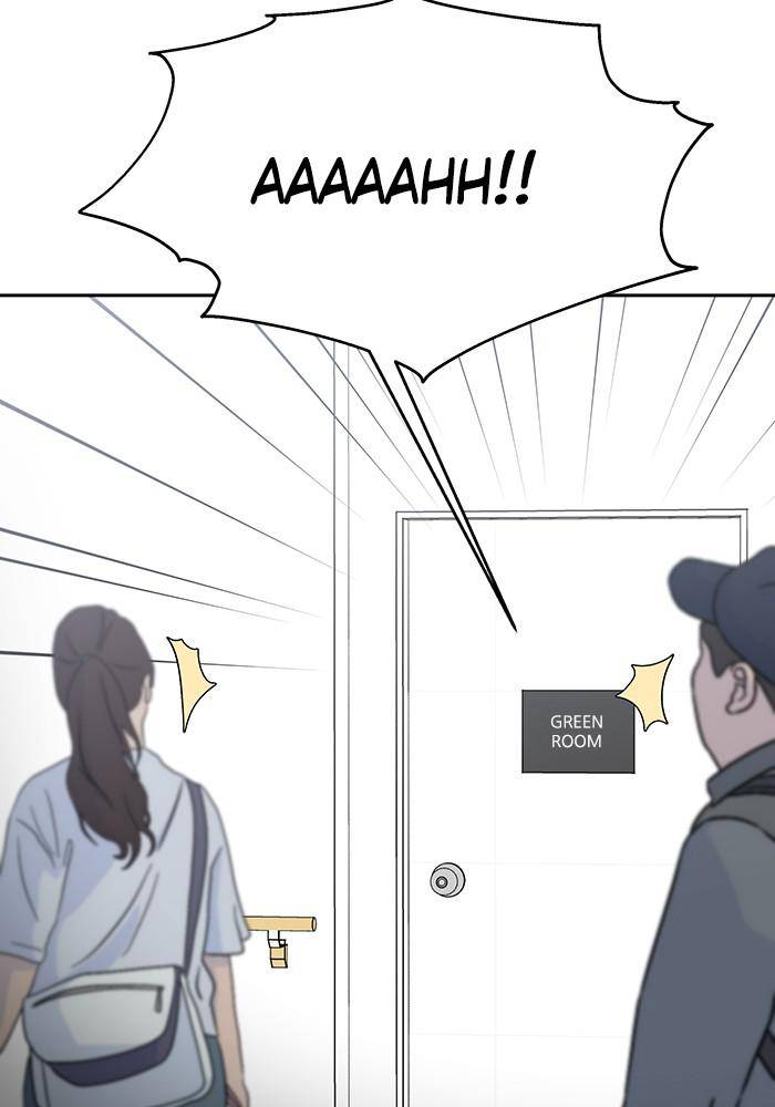 My Butler, Not Lover chapter 31 - page 63
