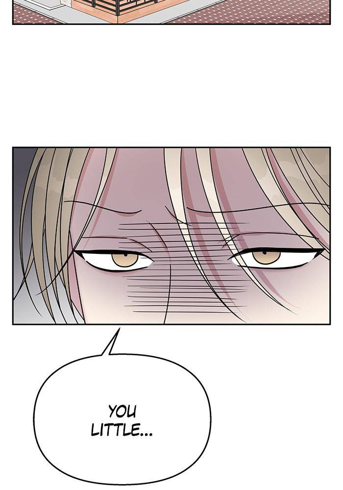 My Butler, Not Lover chapter 31 - page 69