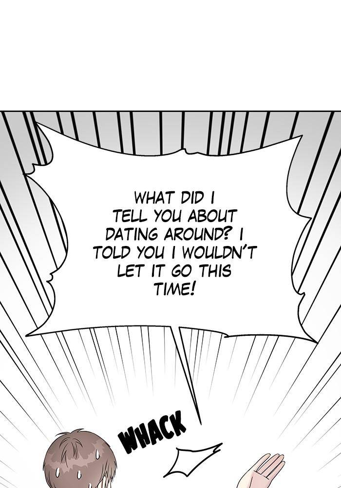 My Butler, Not Lover chapter 31 - page 70