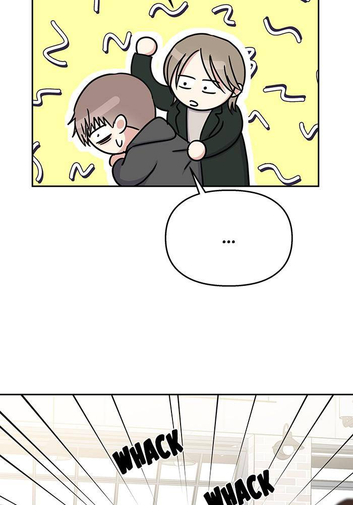 My Butler, Not Lover chapter 31 - page 74