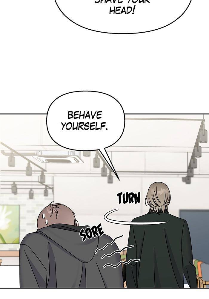 My Butler, Not Lover chapter 31 - page 77