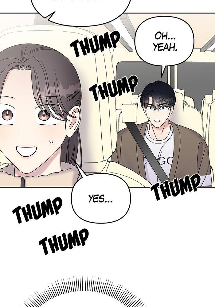 My Butler, Not Lover chapter 31 - page 8