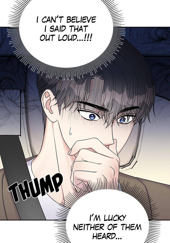 My Butler, Not Lover chapter 31 - page 9