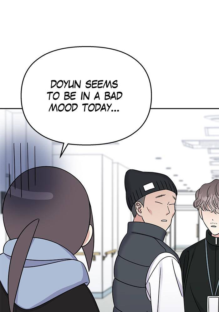 My Butler, Not Lover chapter 32 - page 10
