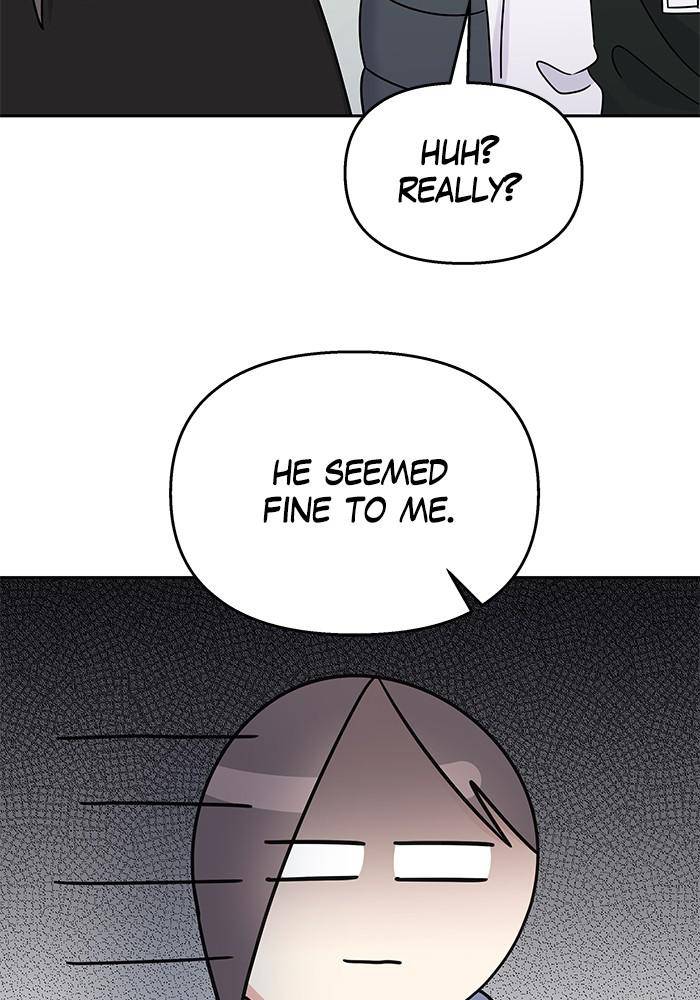 My Butler, Not Lover chapter 32 - page 11
