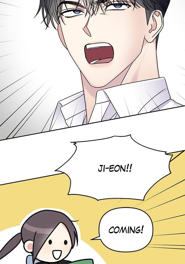 My Butler, Not Lover chapter 32 - page 15