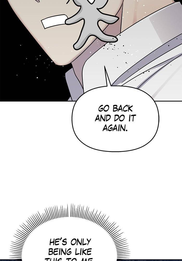 My Butler, Not Lover chapter 32 - page 19