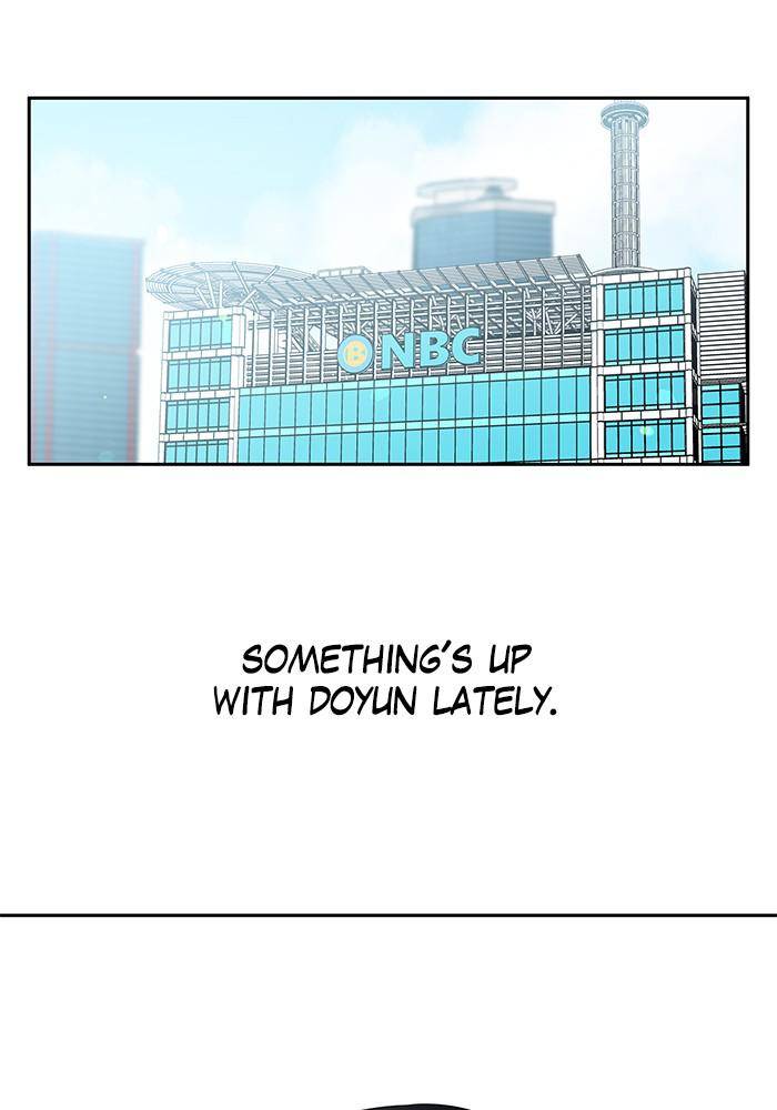 My Butler, Not Lover chapter 32 - page 2