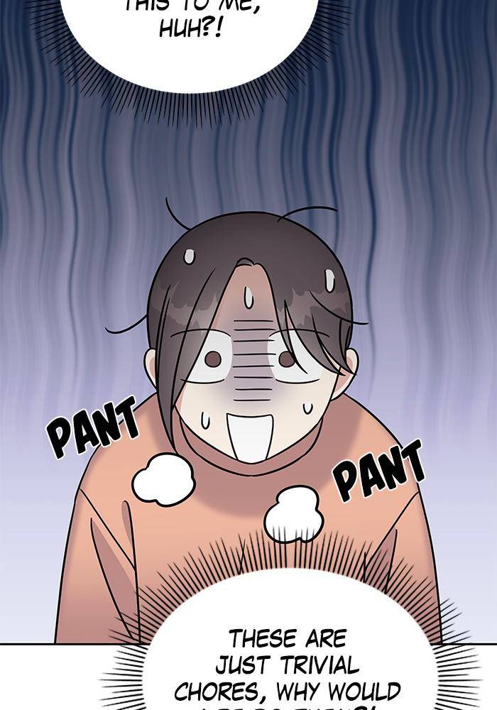 My Butler, Not Lover chapter 32 - page 20