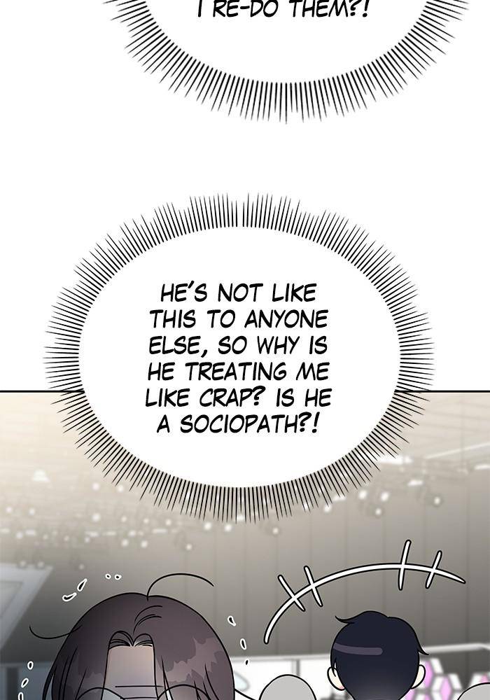 My Butler, Not Lover chapter 32 - page 21