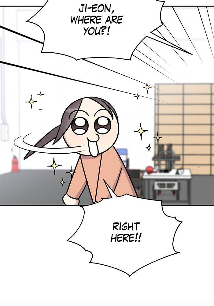 My Butler, Not Lover chapter 32 - page 25