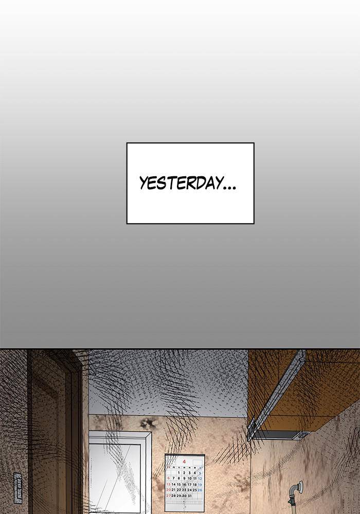 My Butler, Not Lover chapter 32 - page 26