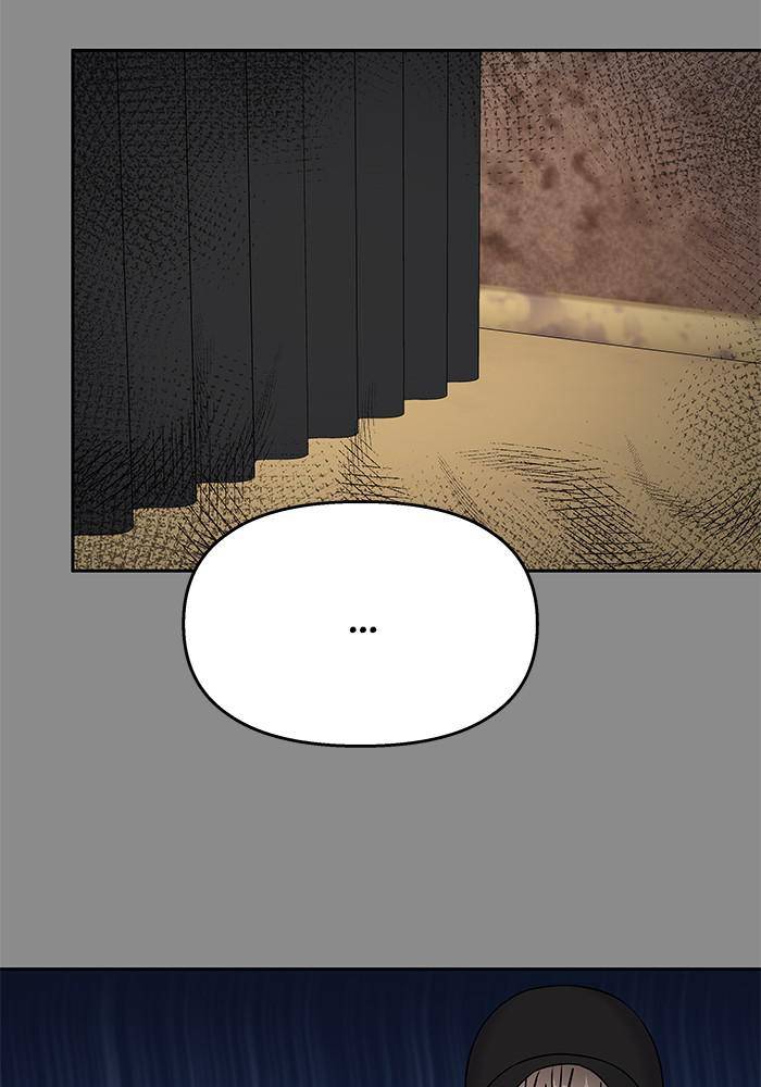 My Butler, Not Lover chapter 32 - page 28
