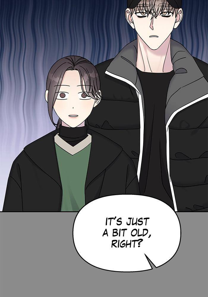 My Butler, Not Lover chapter 32 - page 29