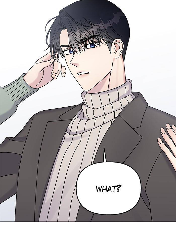 My Butler, Not Lover chapter 32 - page 3
