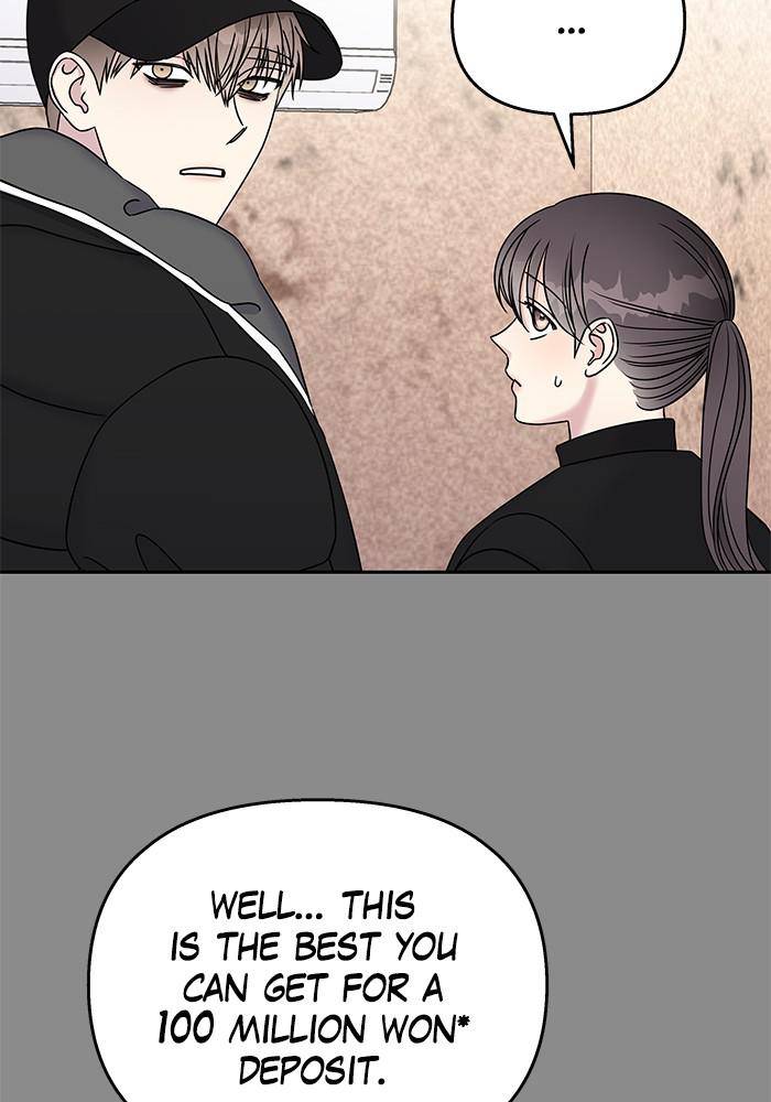 My Butler, Not Lover chapter 32 - page 32