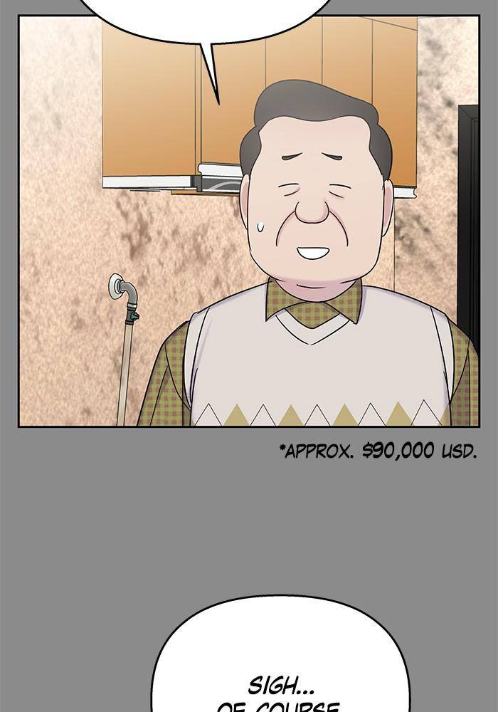 My Butler, Not Lover chapter 32 - page 33