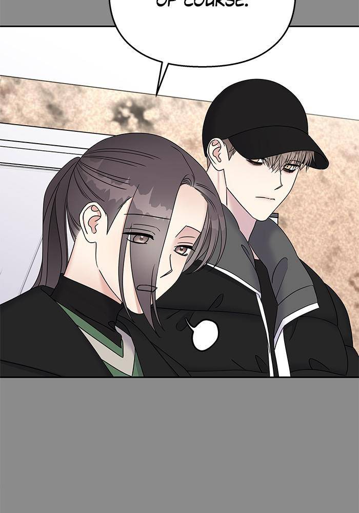 My Butler, Not Lover chapter 32 - page 34