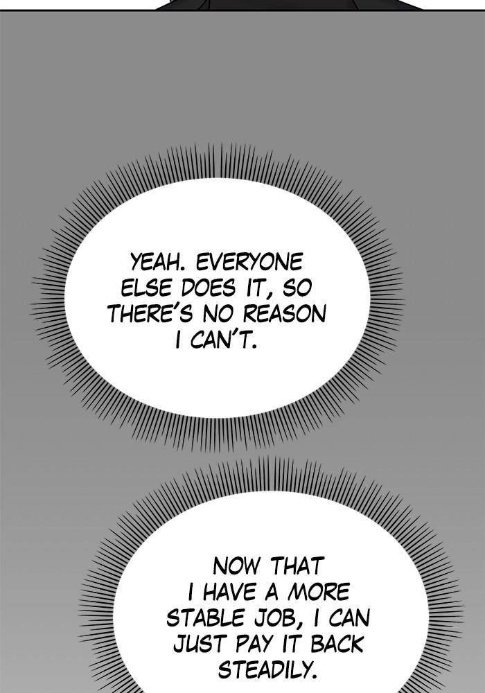 My Butler, Not Lover chapter 32 - page 37