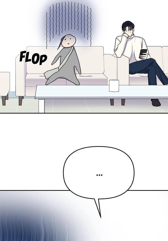 My Butler, Not Lover chapter 32 - page 39