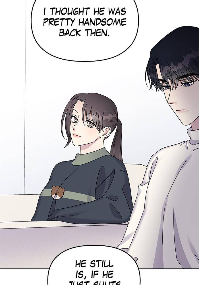 My Butler, Not Lover chapter 32 - page 47