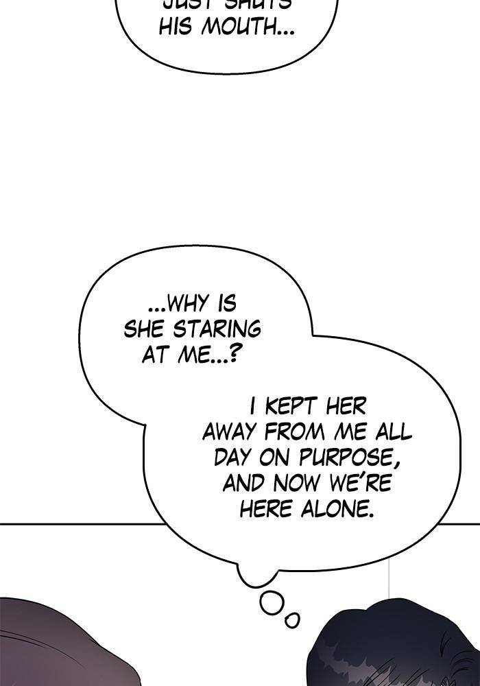 My Butler, Not Lover chapter 32 - page 48