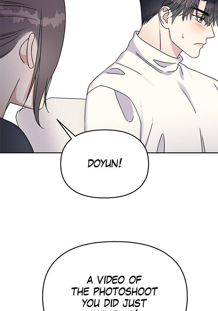 My Butler, Not Lover chapter 32 - page 49