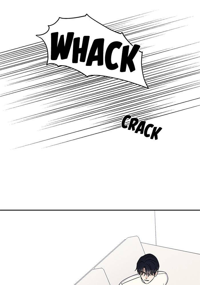 My Butler, Not Lover chapter 32 - page 55