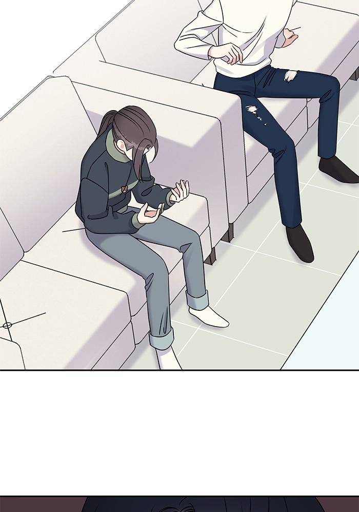My Butler, Not Lover chapter 32 - page 56