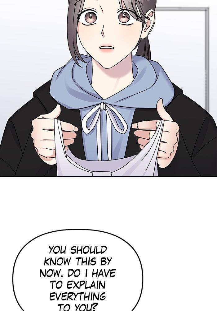 My Butler, Not Lover chapter 32 - page 6