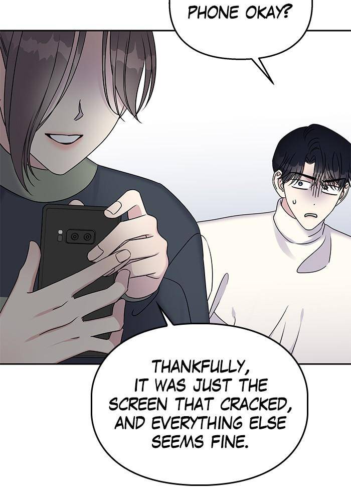 My Butler, Not Lover chapter 32 - page 64