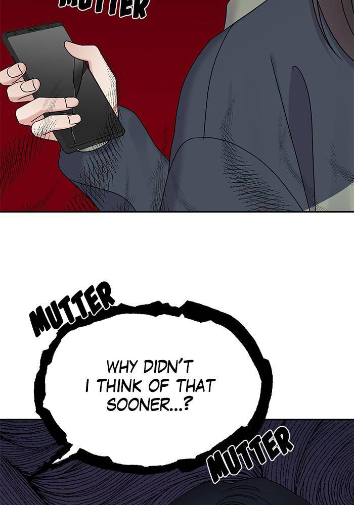 My Butler, Not Lover chapter 32 - page 67