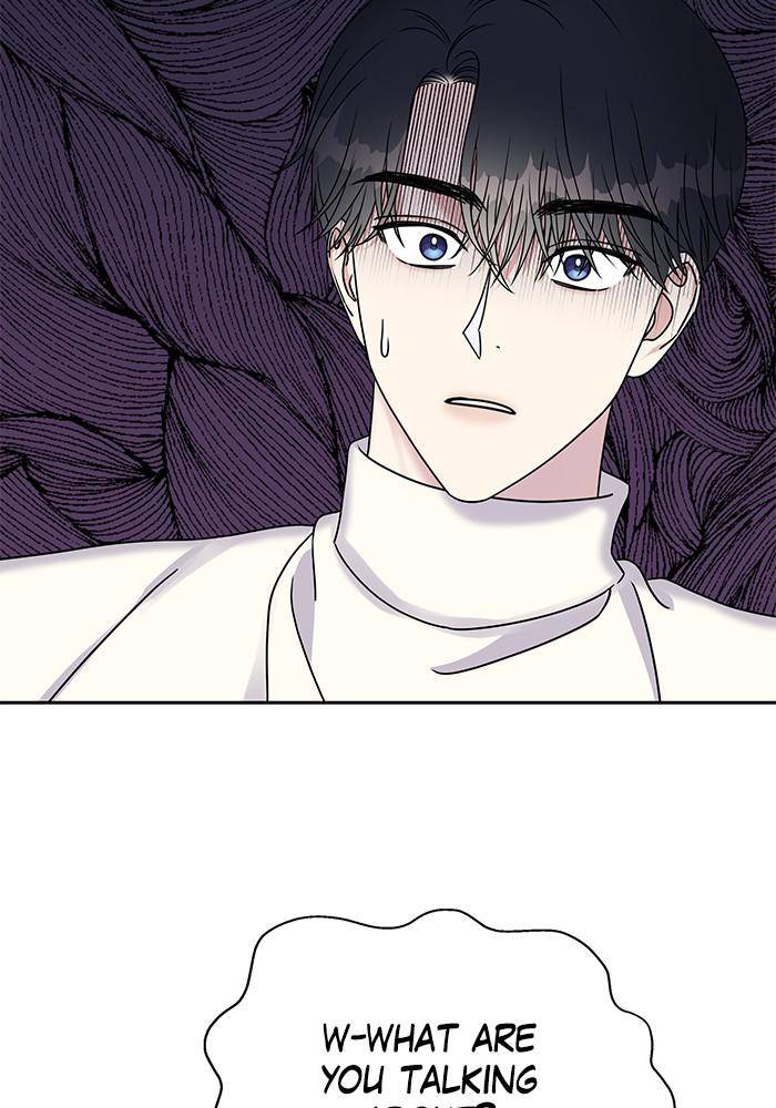 My Butler, Not Lover chapter 32 - page 68