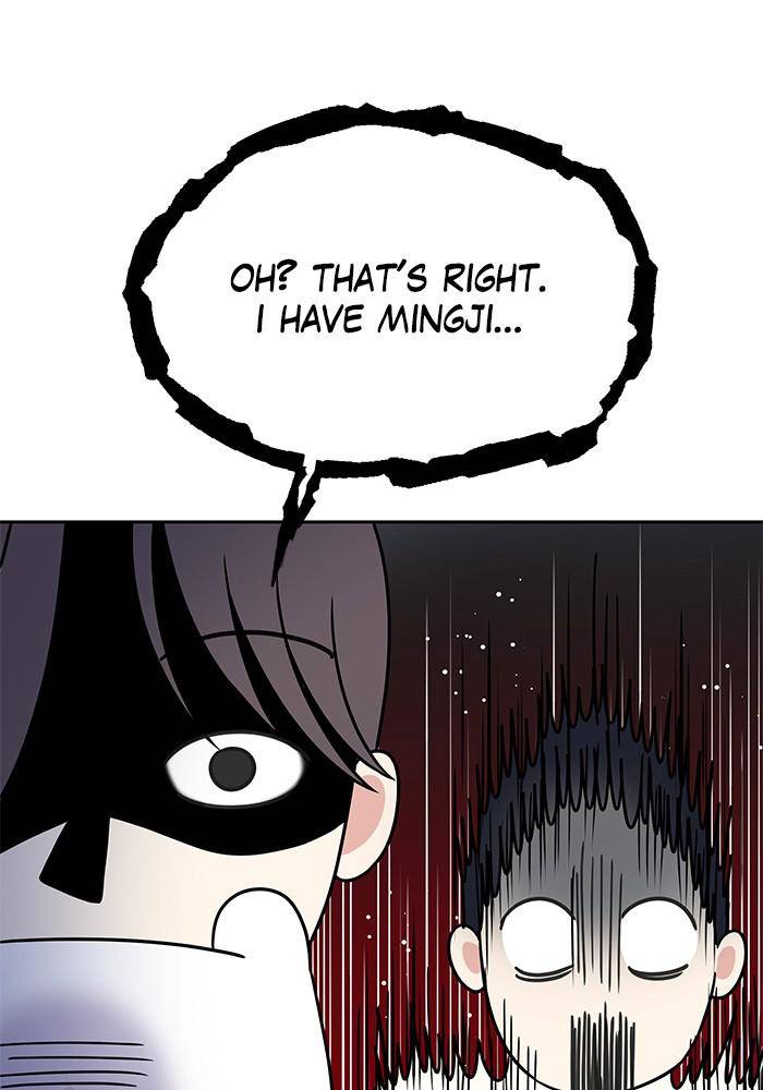 My Butler, Not Lover chapter 32 - page 70