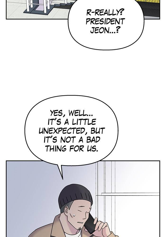 My Butler, Not Lover chapter 32 - page 72