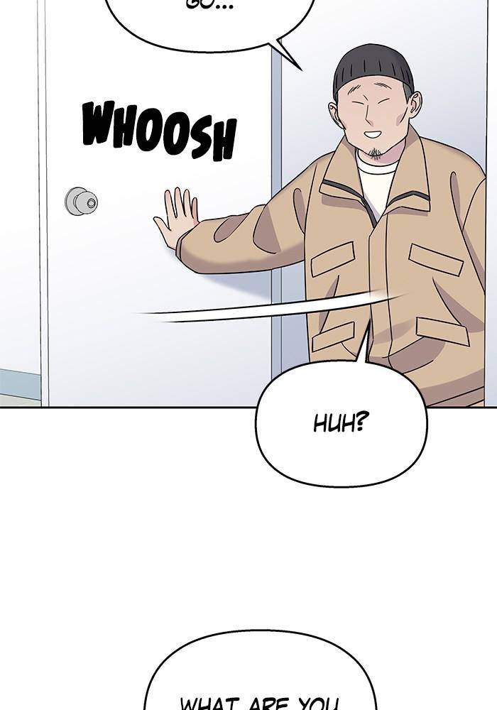 My Butler, Not Lover chapter 32 - page 74