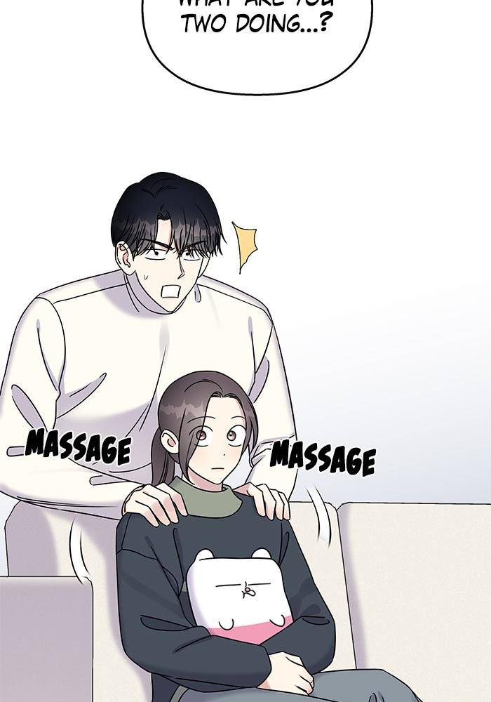 My Butler, Not Lover chapter 32 - page 75