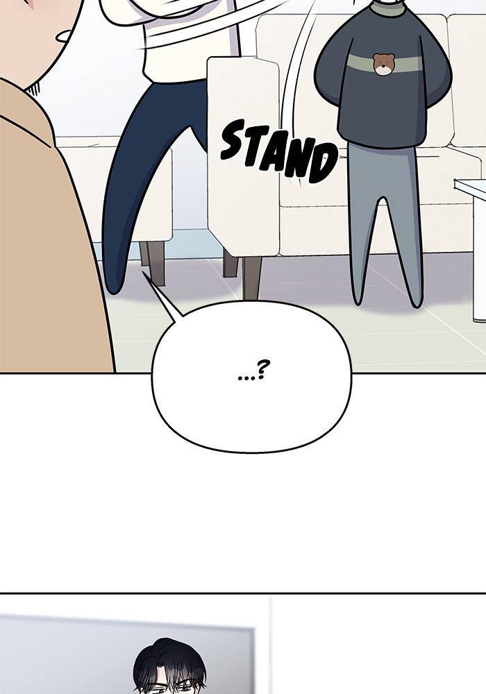 My Butler, Not Lover chapter 32 - page 77