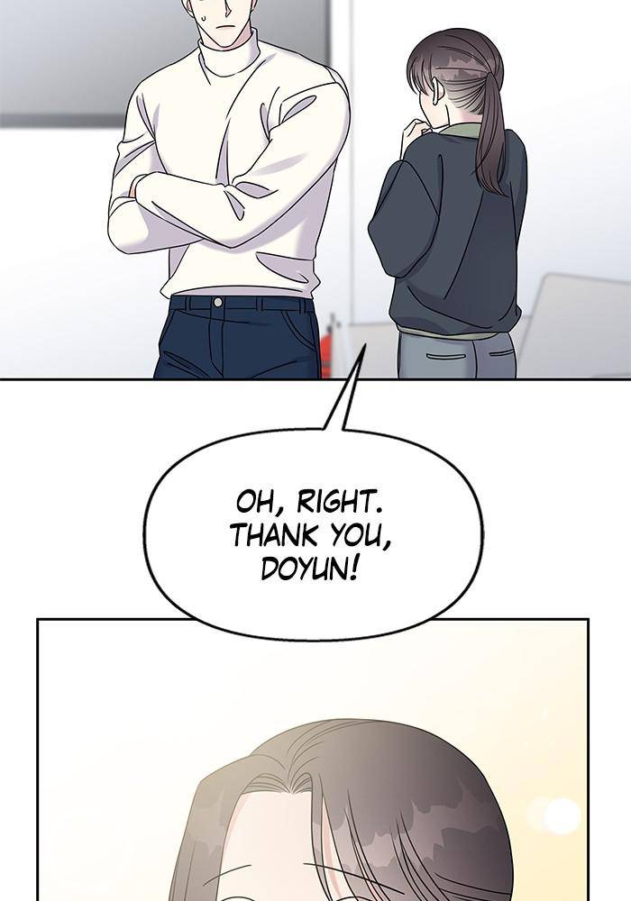 My Butler, Not Lover chapter 32 - page 78